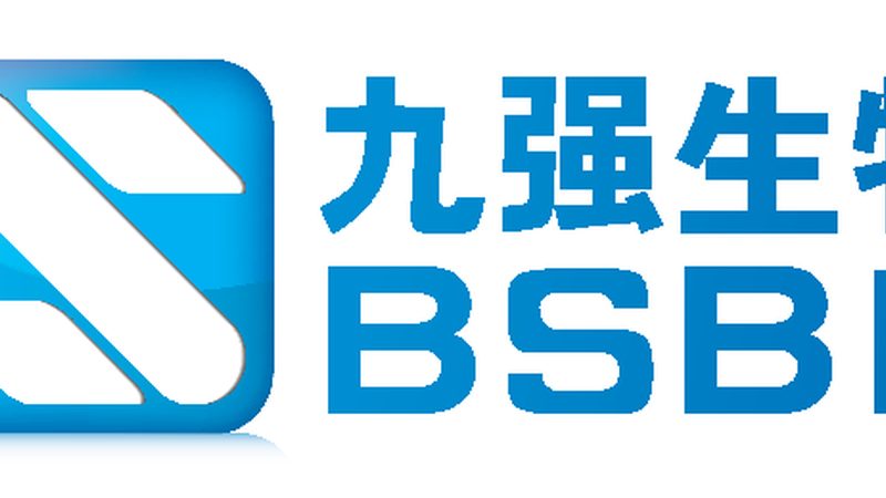 诊断试剂厂家十大品牌推荐