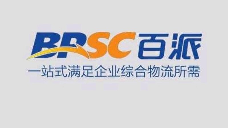 生物医药外包合同参数设定的关键考量**