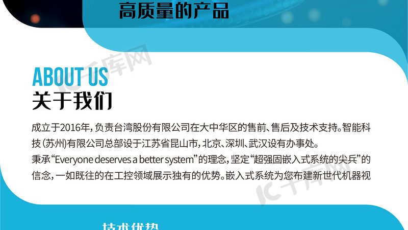离心管规格选择：揭秘实验室中不可或缺的细节