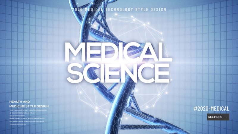 医药生物技术服务外包：揭秘价格背后的考量因素