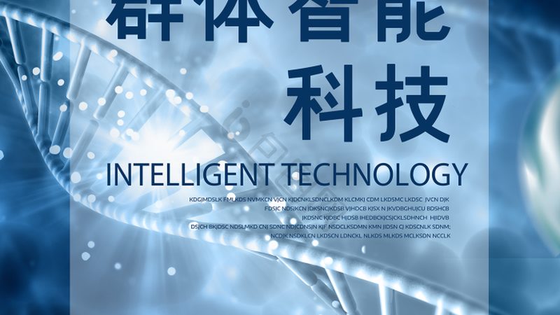 肿瘤细胞培养基的选择：关键因素与误区解析**