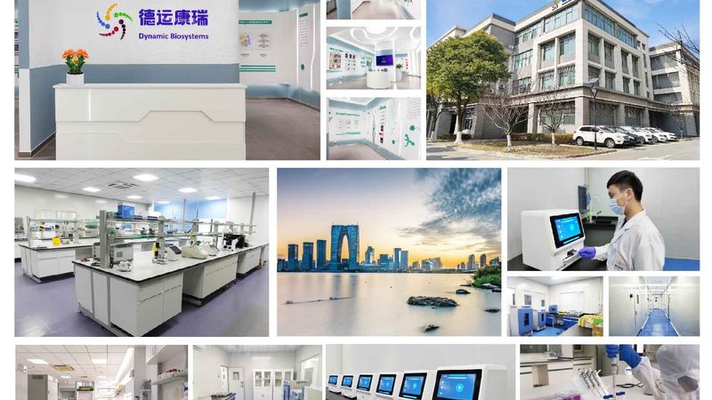 科研耗材标准规范的演变与重要性**