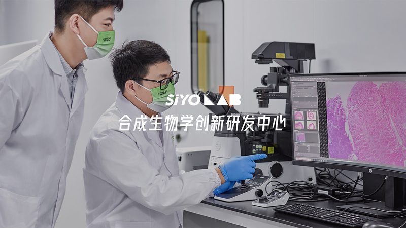 医院诊断试剂供应商怎么选