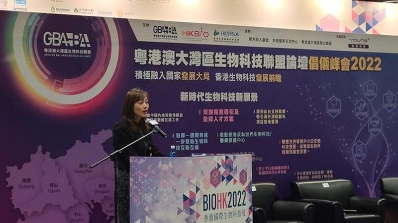 生物制品价格之谜：揭秘其定价背后的逻辑**